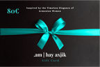 Gift Card .am | hay axjik