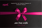 Gift Card .am | hay axjik